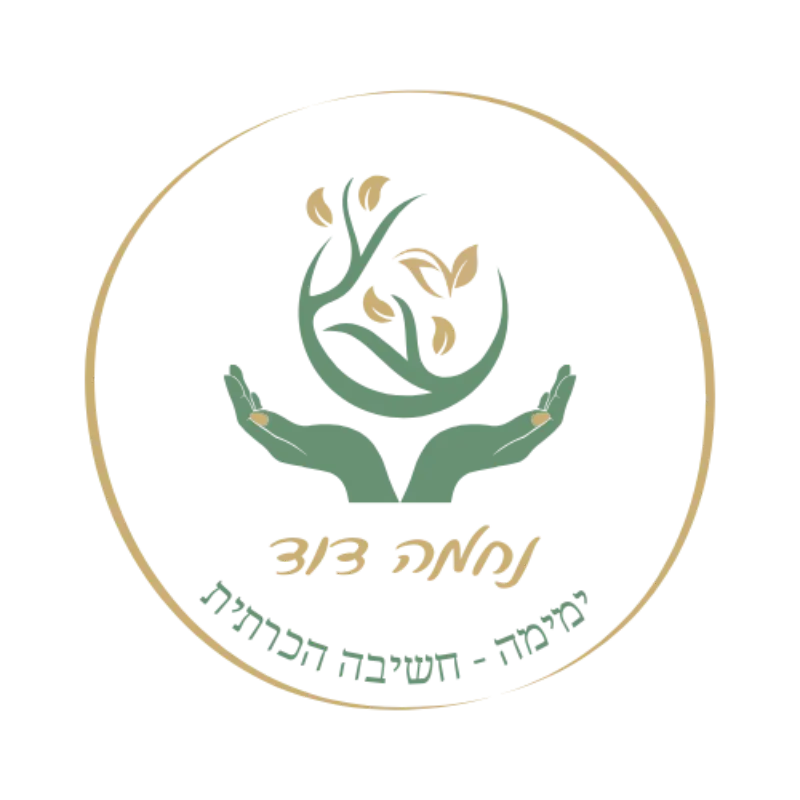 לוגו אתר ימימה חשיבה הכרתית
