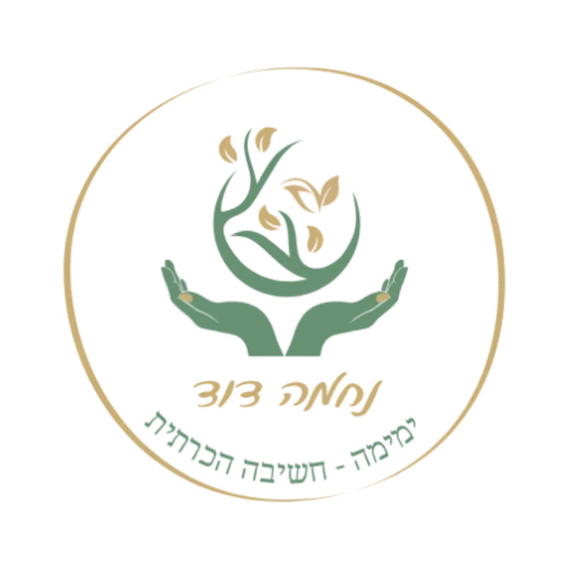 לוגו אתר ימימה חשיבה הכרתית